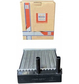 Resim Kalorifer Radyatörü Peugeot J9-Premier Karsan J10 Plastik Peg0391 464711580 