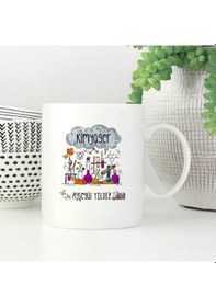 Resim Kimyagere Hediye İsme Özel Kupa 