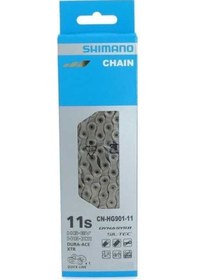 Resim SHIMANO DURA ACE CN-HG901 11 VİTES 138 BAKLA ZİNCİR Gri 