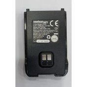 Resim Aselsan A446T Batarya Pil 