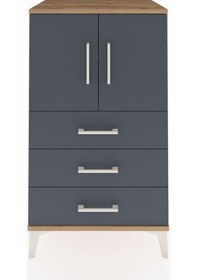 Resim Hyperion Komodin 2 Raflı 3 Çekmeceli 2 Kapaklı 60x44x106 Çam-antrasit Atlas Çam 