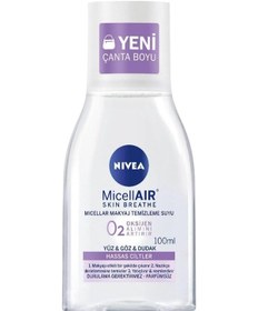 Resim Nivea Micellaır O2 Makyaj Temizleme Suyu Hassas Ciltler 100 ML 