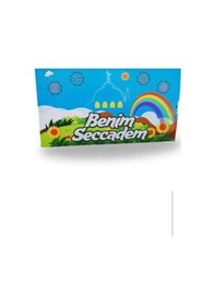 Resim Benim Seccadem Çocuklar İçin Konuşan Seccade Mavi 