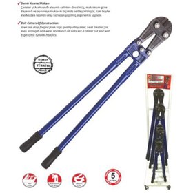 Resim Demir Kesme Makası - 16 Mm 