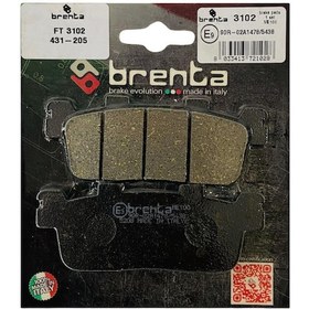 Resim Kymco 250 Xciting 2005 Brenta Arka Fren Balatası 