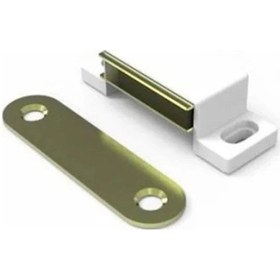 Resim Çankaya Pvc Sineklik Mıknatıs Sineklik Çıt Çıt Seçenekli 1 Adet 