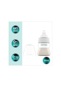 Resim Mamajoo Antikolik Biberon 150 Ml ve Antikolik Akıtmaz Alıştırma Bardağı 270 Ml - Pearl 