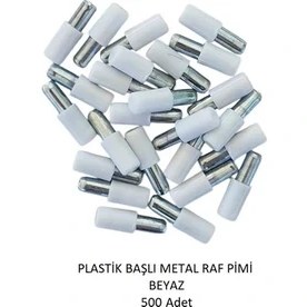 Resim Ilgaz Altın İş Pls Raf Pimi 500LÜ 