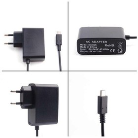 Resim Nintendo Switch Ac Seyahat Şarj Adaptörü Tr 