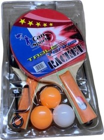 Resim Can Sport - Fileli Masa Tenisi Raket Seti Bsr-809 
