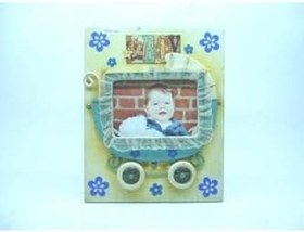 Resim Hediyelik Karışık Metal Objeler - Photo Frame Resim Çerçevesi (24,5x20x2,5 Cm) 