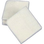 Resim Steril Gaz Kompres Gazlı Bez Spanç 7.5 x 7.5 CM 1000 Adet 