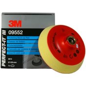 Resim 3m Hookit Tek Taraflı Sünger Sistemi Pasta Makinası Tabanı Mesnet 