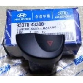 Resim Düğme Dörtlü Flaşör Hyundai H-100 / Kmy 94-96 Mobis 93370-43300 