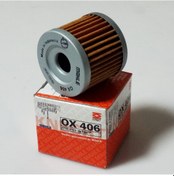 Resim Suzuki Gsx R125 - S125 Mahle Ox406 Yağ Filtresi Mahle