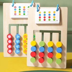 Resim Çocuklar için Ahşap Renk Eşleştirme Meşgul Oyuncak, Çift Taraflı 4 Renkli Yol Bulmacası, Eğitici Anaokulu Oyunu, Mükemmel Noel Doğum Günü Hediyesi, Aile Toplanma Etkinliği 