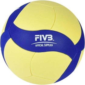 Resim MIKASA VS123W-SL TVF Onaylı Yarışma Mini Voleybol Topu 