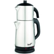 Resim Teba Th-330cm 1500w Çelik Çay Makinesi 