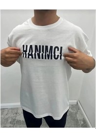 Resim Yake Store Unisex Bisiklet Yaka Katlanan Baskılı T-shirt - Beyaz - Beyaz 
