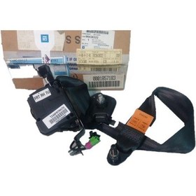 Resim Chevrolet Kalos 06-sağ Ön Emniyet Kemeri Gm 96438322 