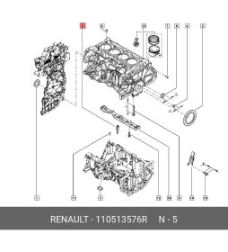 Resim SU DEVRE TAPASI MEGANE IV TALISMAN KADJAR MAIS 110513576R 