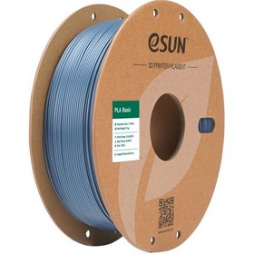 Resim Esun Pla Basic Gri Filament 1,75mm 1kg - Bisiparisver 
