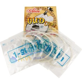 Resim Alice AOD-11 Ud Teli (11 Tel) 