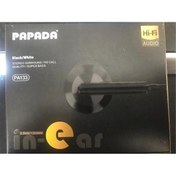 Resim MEGATECH Papada PA900 Kırmızı Renk Mikrofonlu Kulaklık 