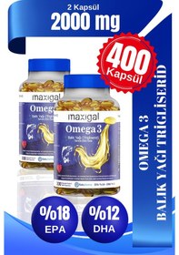 Resim Maxigal Omega-3 Balık Yağı 2 x 200 Kapsül 