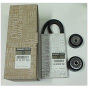 Resim MYY-7701477533 ALTERNATÖR GERGİ KİTİ CLIO II-SYMBOL II LOGAN-SAN 