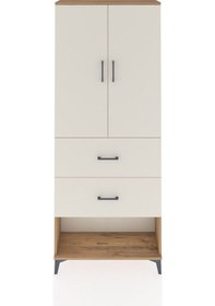 Resim Arges Dolap 3 Raflı 2 Çekmeceli 2 Kapaklı 88x30x221 Çam-aytaşı Atlas Çam 