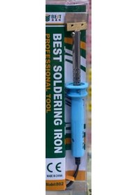 Resim Polerize Havyası Polerize Sökme 