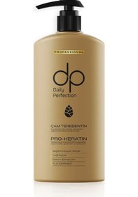 Resim Dp Daily Perfection Şampuan Çam Terebentin 425 ML 