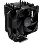 Resim Cooler Master Hyper H411 Nano 92 mm Intel (1700P)-(1851P) - Amd Uyumlu Hava Soğutucu 