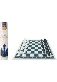 Resim Okul Satranç Takımı 35x35 CM- Küçük Rulo - Ekonomik 