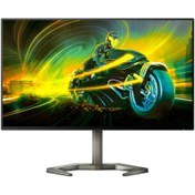 Resim Philips 27" 27m1f5500p 240hz 1ms Hdmı Dp Usb 3.2 Freesync Premium Pro Hdr600 Qhd Nanoıps Gaming Moni 