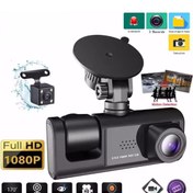 Resim MPIA CC-33 Araç İçi Kamera 3 Kameralı (Yol + Araç İçi+ Arka) FHD Video Kayıt Mikrofonlu Türkçe 