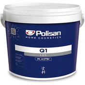 Resim Polisan Siyah 2,5 Litre Q1 Lüx Plastik İç Cephe Boyası (31A00001000) 