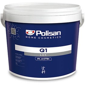 Resim Polisan Siyah 2,5 Litre Q1 Lüx Plastik İç Cephe Boyası (31A00001000) 