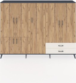 Resim Arges Dolap 12 Raflı 2 Çekmeceli 7 Kapaklı 220x30x163 Antrasit-ça Antrasit-çam/aytaşı 