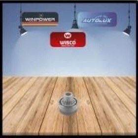 Resim Trıger Gergı Rulmanı Opel Ascona C D Astra [636422] 