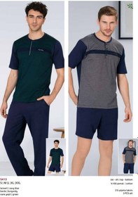 Resim Pierre Cardin 5413 3'Lü Set Yazlık Pijama Takımı Çeyizlik Kutulu Nane Yeşili 