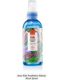 Resim Avon Kids Cool Meyve Kokulu Parfüm EDC 150 ML 