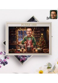 Resim Bk Gift Kişiye Özel Erkek Yılbaşı Karikatür Tasarımlı 1000 Parça Profesyonel Puzzle-6, 1000 Puzzle, Yeni Yıl Hediyesi, Yılbaşı Hediyesi Kobitmeyencom3 