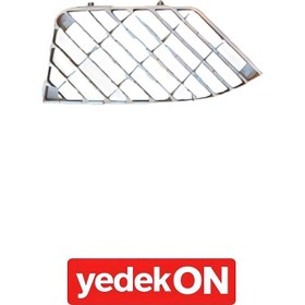 Resim Basamak Izgara Sol/sağ - 20538011 