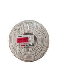 Resim Prysmian 3*1,5mm TTR KABLO BEYAZ 20MT 