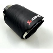 Resim HK TUNİNG Akrapovic Karbon Egzoz Ucu Tek Cıkış 90 Mm 