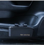 Resim Cbtx Araba Kapısı Para Saklama Kutusu Çöp Kovası Siyah 