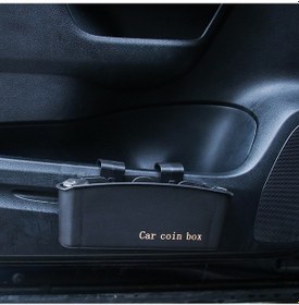 Resim Cbtx Araba Kapısı Para Saklama Kutusu Çöp Kovası Siyah 