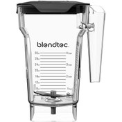 Resim Blendtec - Fourside 2 Lt Blender Hazne - 40-609-50 